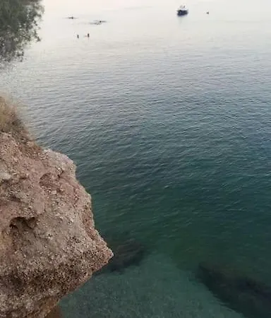 On The * Xiropigado